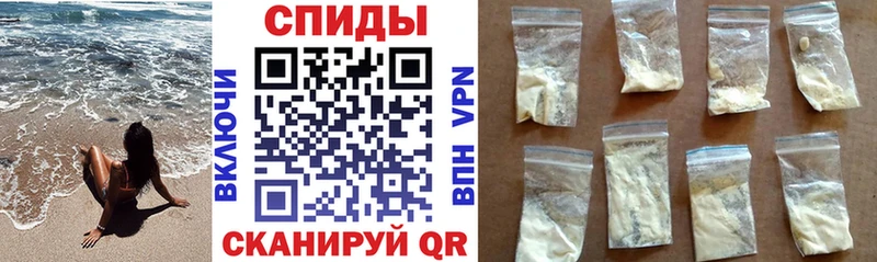 АМФ Розовый гидра ССЫЛКА Озёры купить наркотик