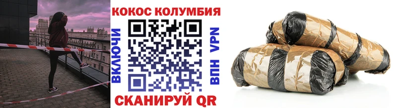даркнет сайт  Озёры  COCAIN 99% 