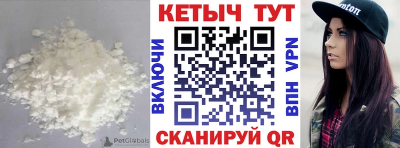 darknet как зайти  закладка  Озёры  КЕТАМИН ketamine 