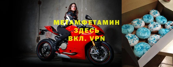 мяу мяу мука Гусиноозёрск