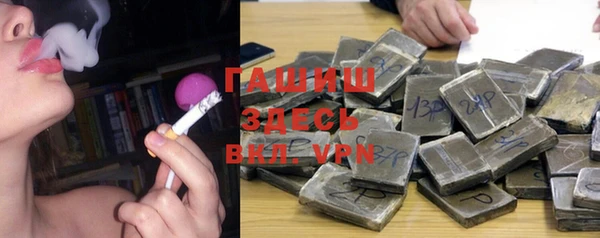 прущая мука Гусь-Хрустальный