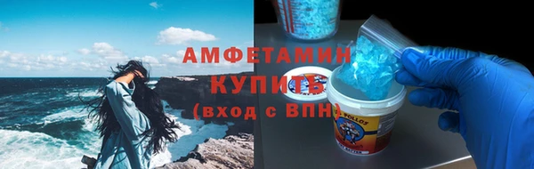 ALPHA PVP Дмитриев