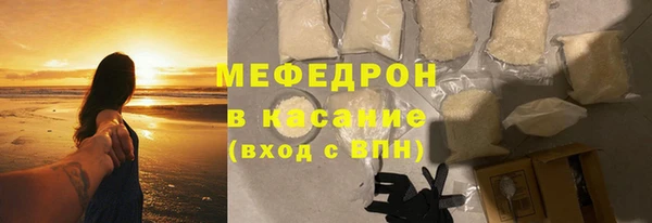 каннабис Дмитров
