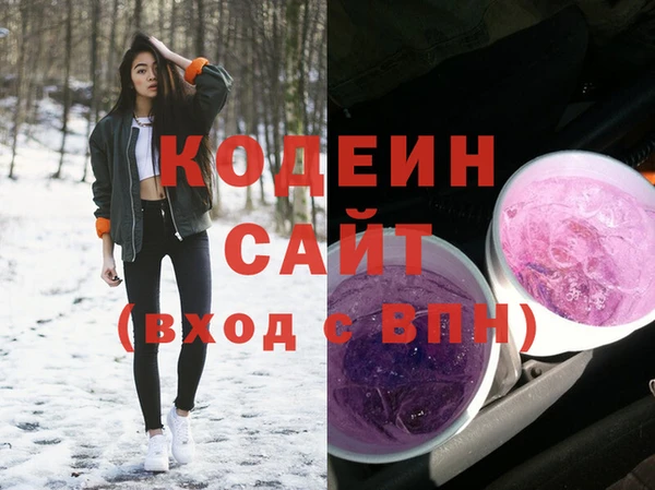 ALPHA PVP Дмитриев