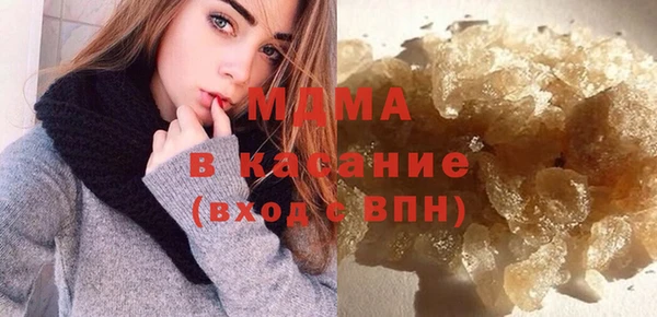 прущая мука Гусь-Хрустальный