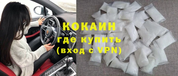 каннабис Дмитров