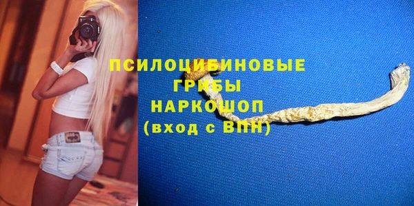 каннабис Дмитров