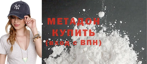 прущая мука Гусь-Хрустальный