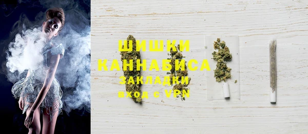 прущая мука Гусь-Хрустальный