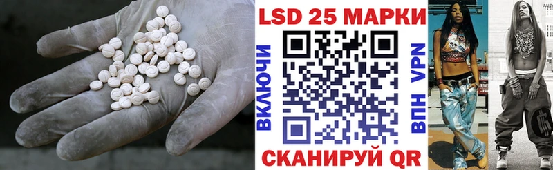 цены   Озёры  даркнет как зайти  ЛСД экстази кислота 
