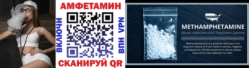 где продают   Озёры  Метамфетамин мет 