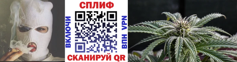 кракен как войти  Озёры  Каннабис марихуана 